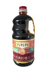 2.5L經典紅燒王