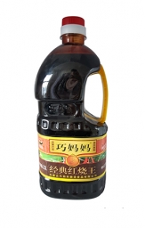2.5L經典紅燒王（方）