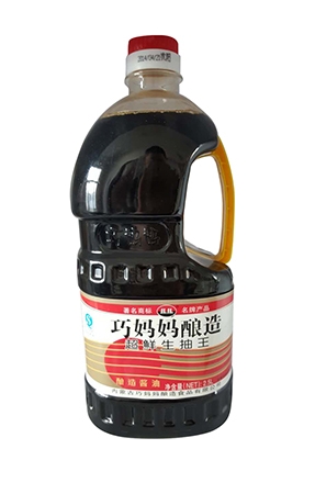 2.5L超鮮生抽王