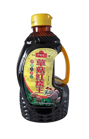 2.0草菇紅燒王