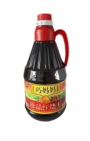 1L珍品紅燒王