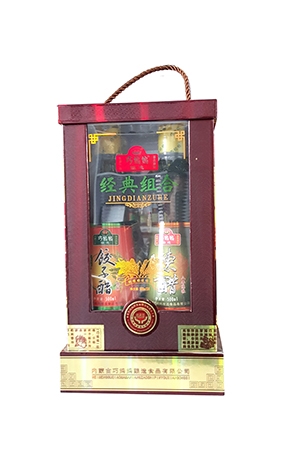 經(jīng)典組合禮品裝