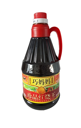 1L珍品紅燒王