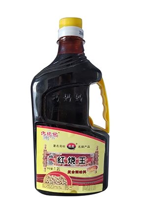1.2L紅燒王